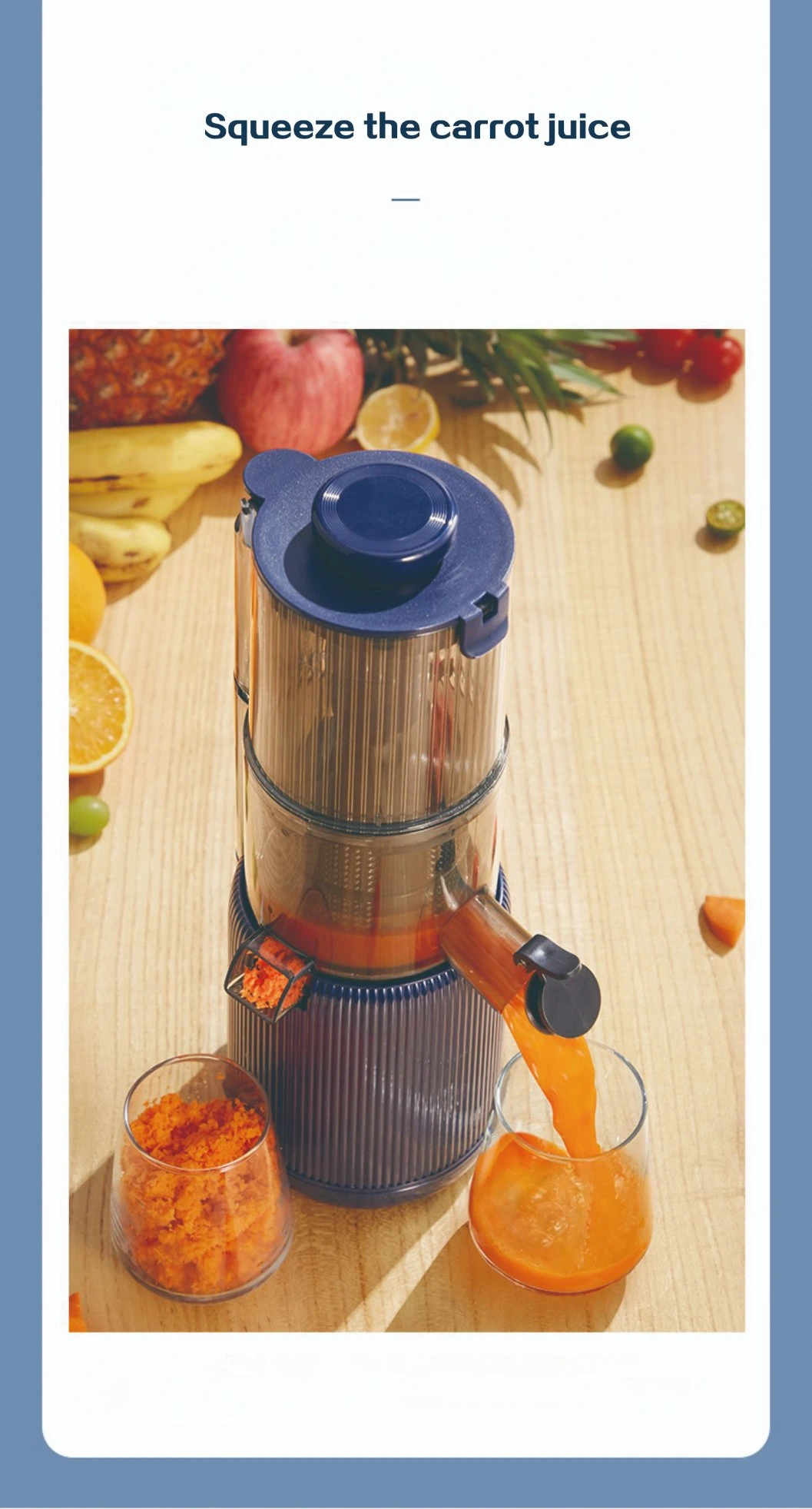 200W Slow Juicer Plasitc Shell New Appearance Design 90mm Wide Chute Juicer
