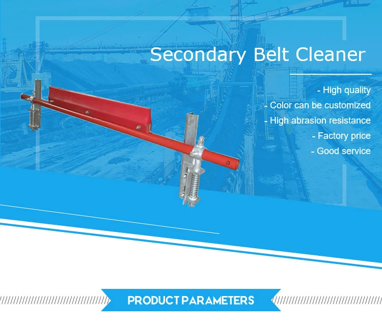 Adjustable Secondary Polyurethane Belt Conveyor Scraper