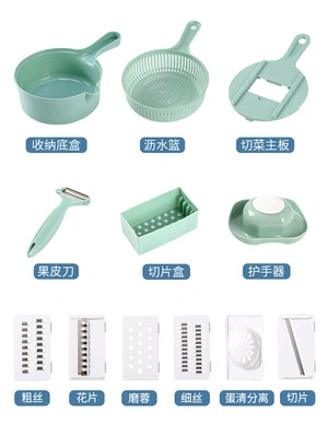 Hot Sale Biodegradable Multi-Functional Vegetable Slicer Manual Veggie Chopper Cutter with Hand Protector